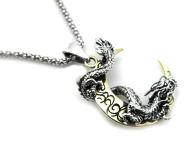 Подвеска из серебра Dragon Moon GVP36-01