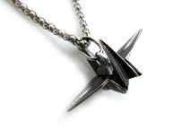 Подвеска серебряная Origami Bird RIP37-02