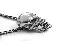Подвеска из серебра XL Skull AZP-54