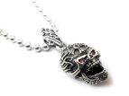 Подвеска из серебра Celtic Skull TEP30-17
